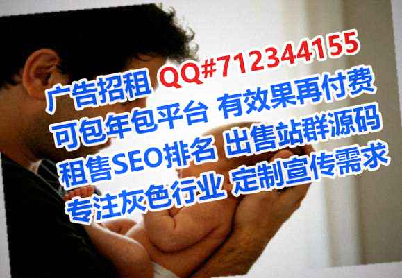 双流供卵快递工作室